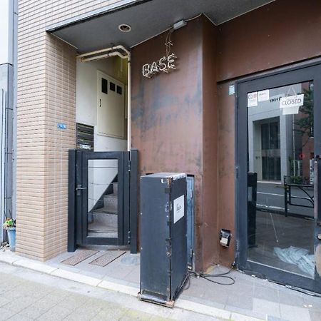 Hotel Shibuya Shoto Tokio Zewnętrze zdjęcie