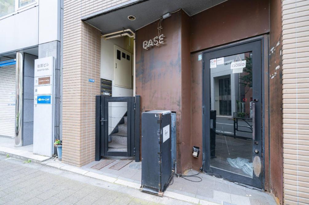 Hotel Shibuya Shoto Tokio Zewnętrze zdjęcie