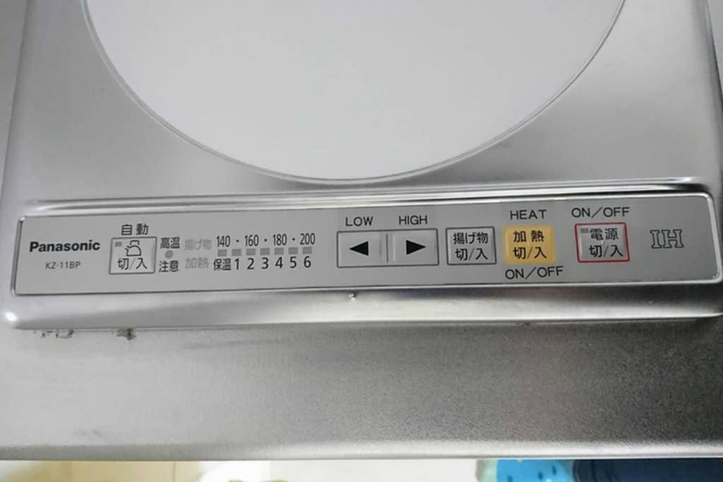 Hotel Shibuya Shoto Tokio Zewnętrze zdjęcie