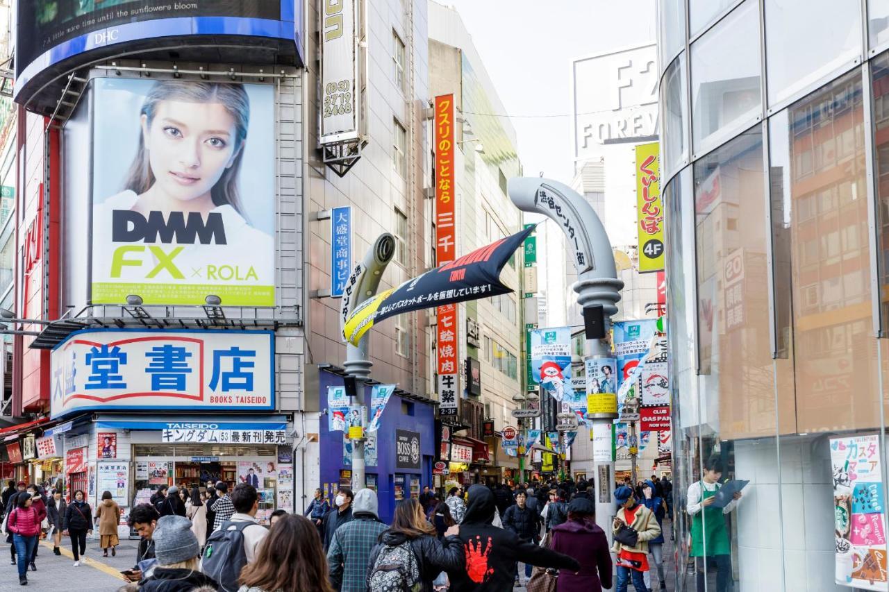 Hotel Shibuya Shoto Tokio Zewnętrze zdjęcie