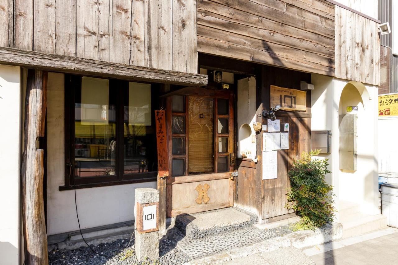 Hotel Shibuya Shoto Tokio Zewnętrze zdjęcie